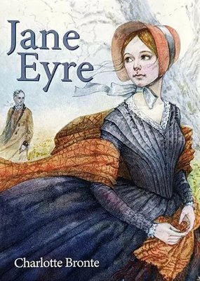 Jane Eyre Джейн Эйр - Шарлотта Бронте (мягкий переплет англ язык) 29486 фото