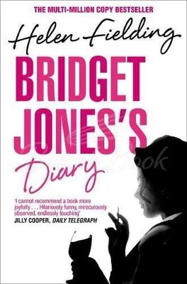 Bridget Jones's Diary Дневник Бриджит Джонс - Хелен Филдинг (мягкий переплет англ язык) 49640 фото